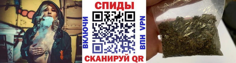 БУТИРАТ оксибутират  Барнаул 