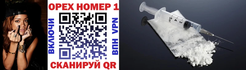 где можно купить   Барнаул  Cocaine 98% 