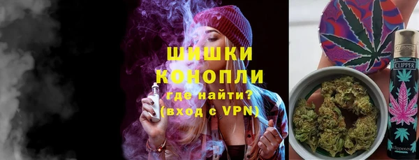 a pvp Аркадак