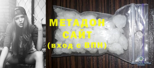 a pvp Аркадак