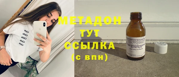 эйфоретик Арсеньев