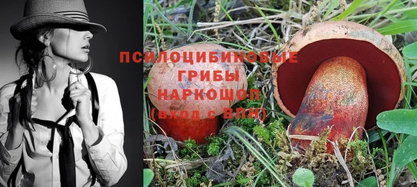 меф VHQ Армянск