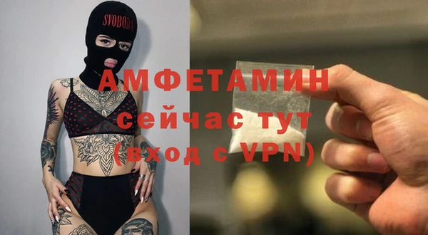 a pvp Аркадак