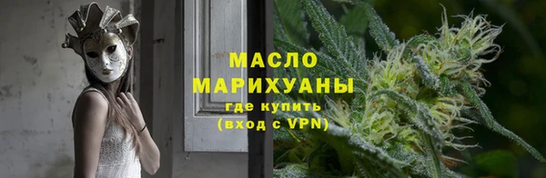 эйфоретик Арсеньев