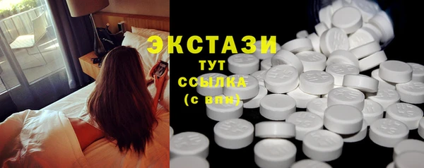 a pvp Аркадак