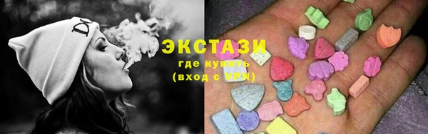 эйфоретик Арсеньев