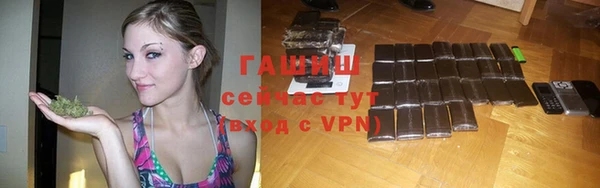 a pvp Аркадак