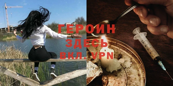 a pvp Аркадак