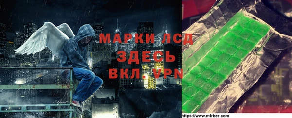 a pvp Аркадак