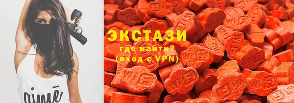 a pvp Аркадак