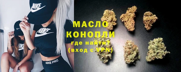 a pvp Аркадак
