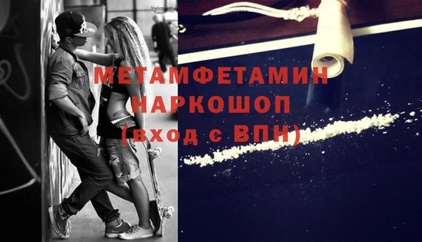 a pvp Аркадак