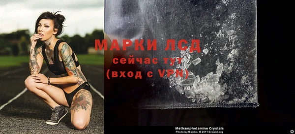эйфоретик Арсеньев