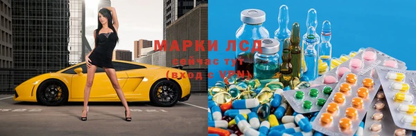 меф VHQ Армянск