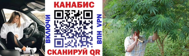 цены Барнаул blacksprut ССЫЛКА Шишки марихуана индика